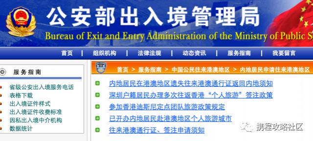 新澳门326期开奖结果查询,社会责任实施_LQJ23.794可靠版