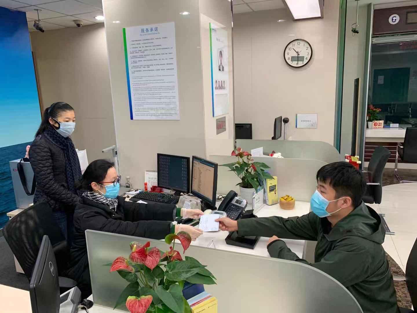 结构加固设计 第488页