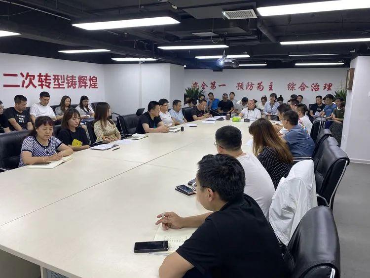 西旅集团最新动态与消息速递📢🎉