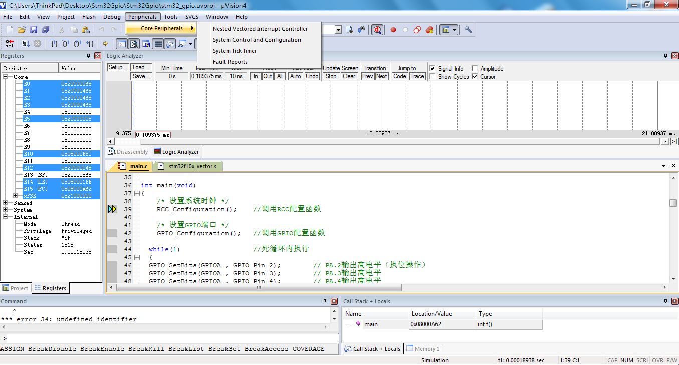 7777788888精准新传真软件功能,仿真方案实施_PUL23.122艺术版