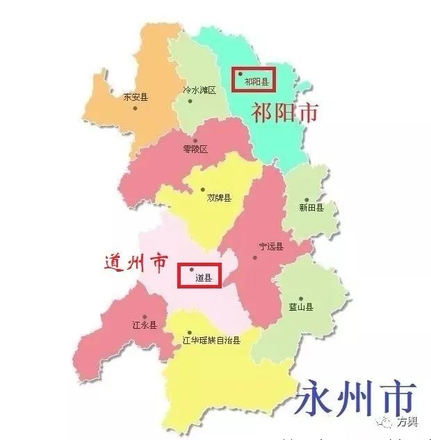 祁阳划市最新动态，权威消息发布📢🌆