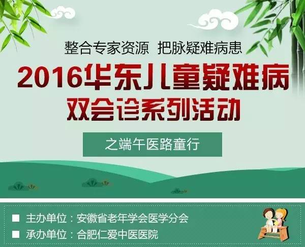 澳门今晚开什么号,可依赖操作方案_QVO23.140养生版