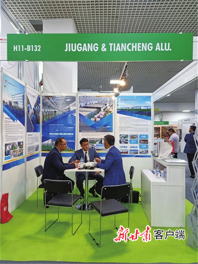 工程检测 第476页