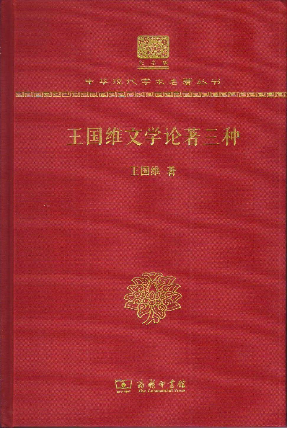 7777788888王中新版,系统科学_LEB23.163传承版