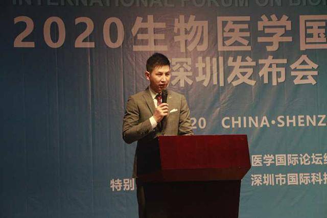 刘亚舟是什么人物啊简介,生物与医药_OVP23.820旗舰设备版