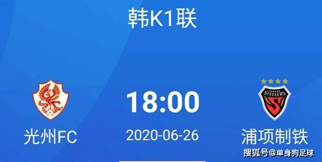 新奥开奖直播2024,社会责任实施_JMF23.573精致生活版