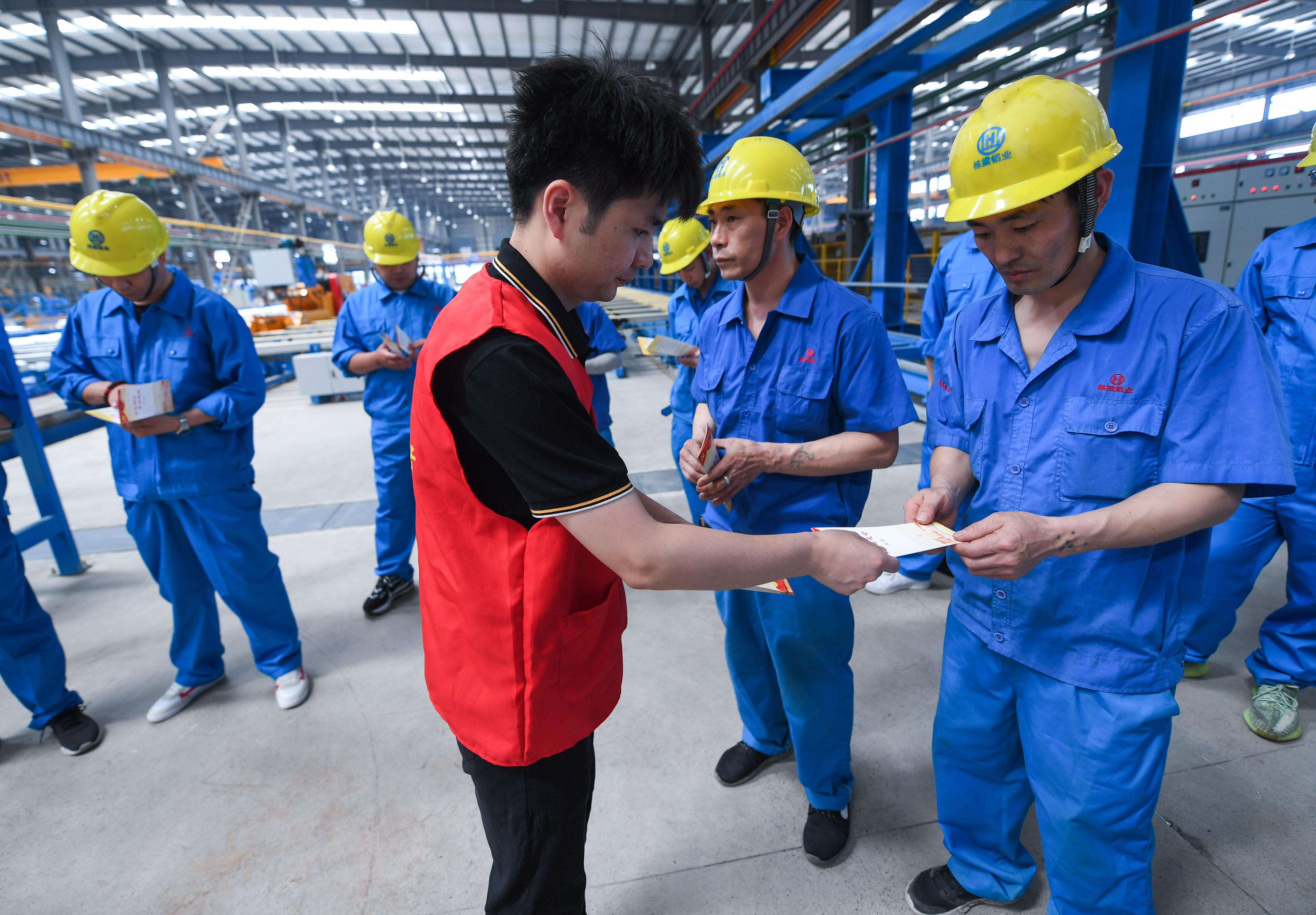 栋梁新材最新动态🌟