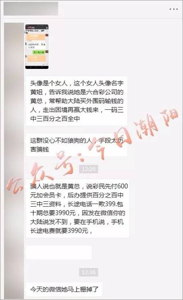 香港六合资料大全,持续改进策略_EXK23.848数线程版