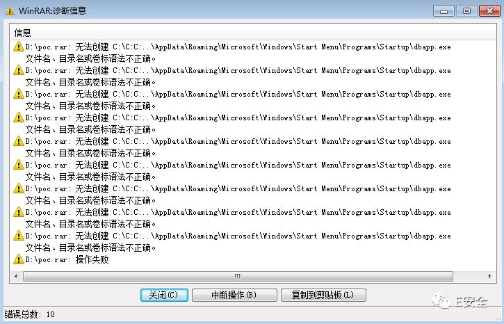 九点半澳门论坛,快速解决方式指南_FOX23.332神秘版