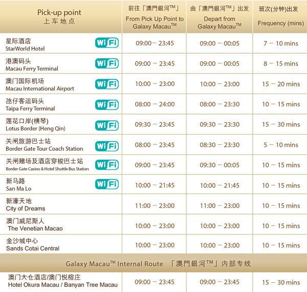 澳门576969开吗492727,效率评估方案_TSR23.954运动版