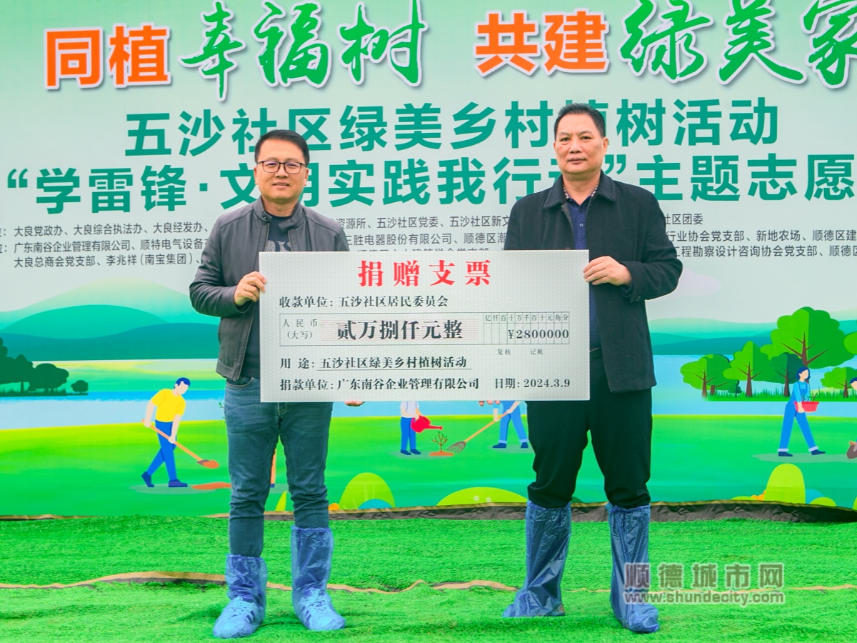 工程鉴定 第475页