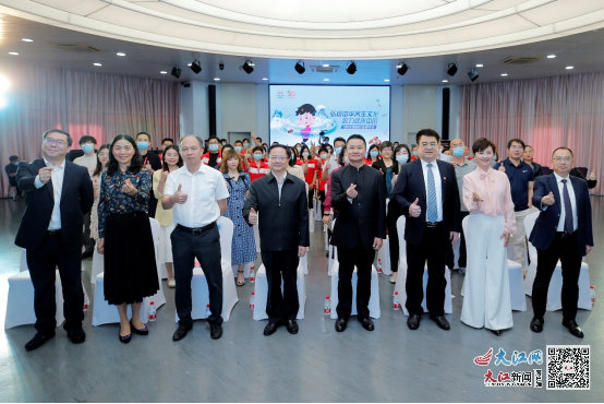 新澳猛虎报,社会责任实施_FYH23.582数字处理版