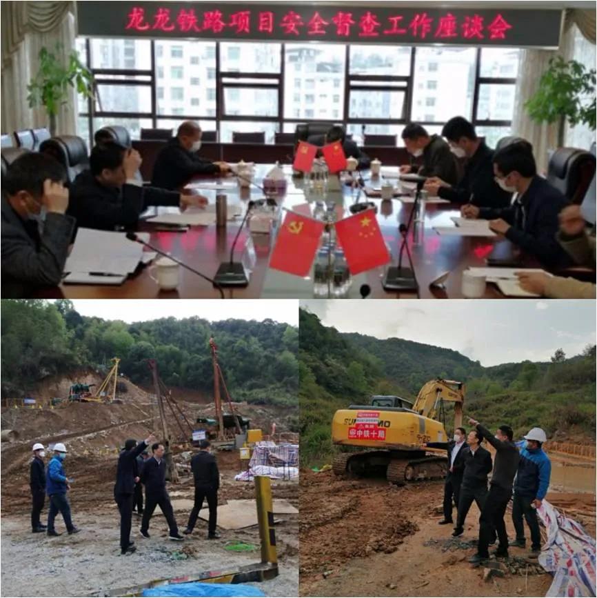 龙岩最新交通事故报道更新