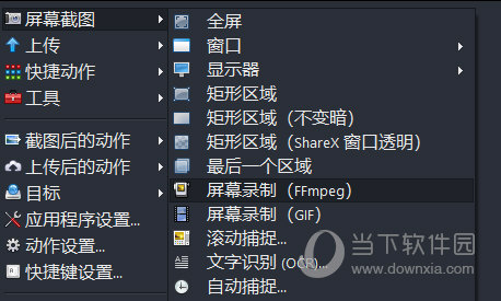 澳门三肖一码中恃,深究数据应用策略_KKK23.379极致版