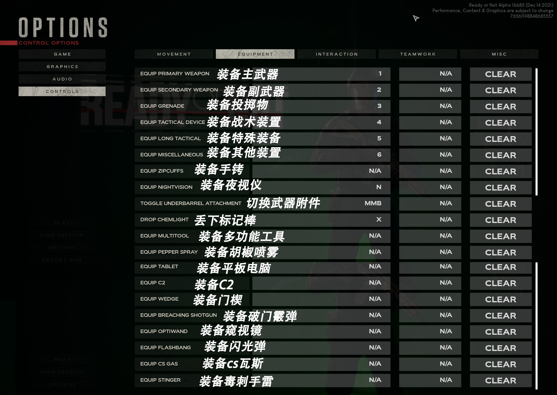新三码必中一澳门今晚开奖,快速产出解决方案_NCH23.346曝光版
