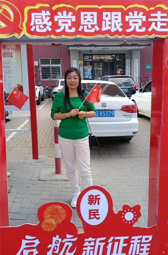 锦州幼儿园最新招聘,科技产品引领未来教育启航