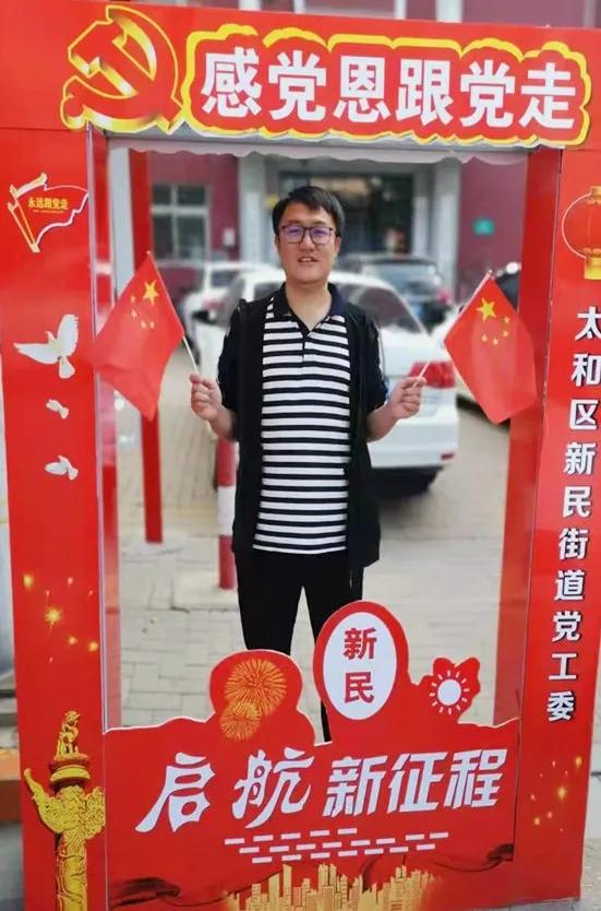 锦州幼儿园最新招聘,科技产品引领未来教育启航