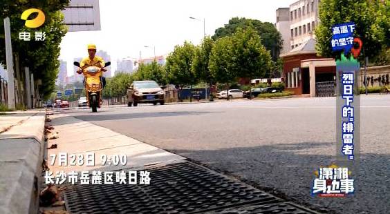 新奥门特免费资料大全凯旋门,仿真方案实施_BUL23.861影像版