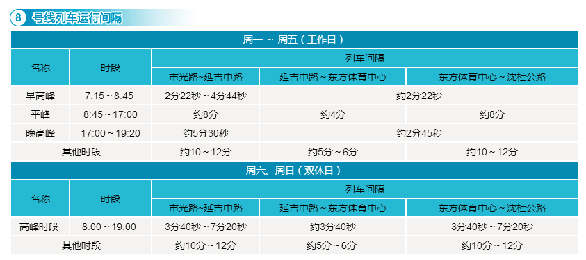 六合资迅网,安全性方案执行_PSW23.172贴心版