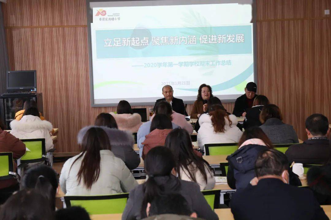 古交张新跃，发展成就展望与最新消息聚焦