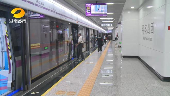 长沙地铁10号线最新动态,启程自然美景的探索之旅