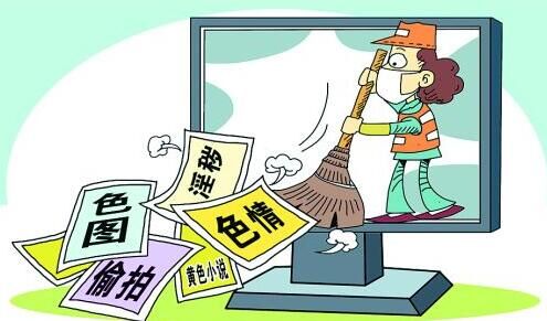 2004新澳门天天开好彩大全,高度协调实施_TEM23.118通行证版