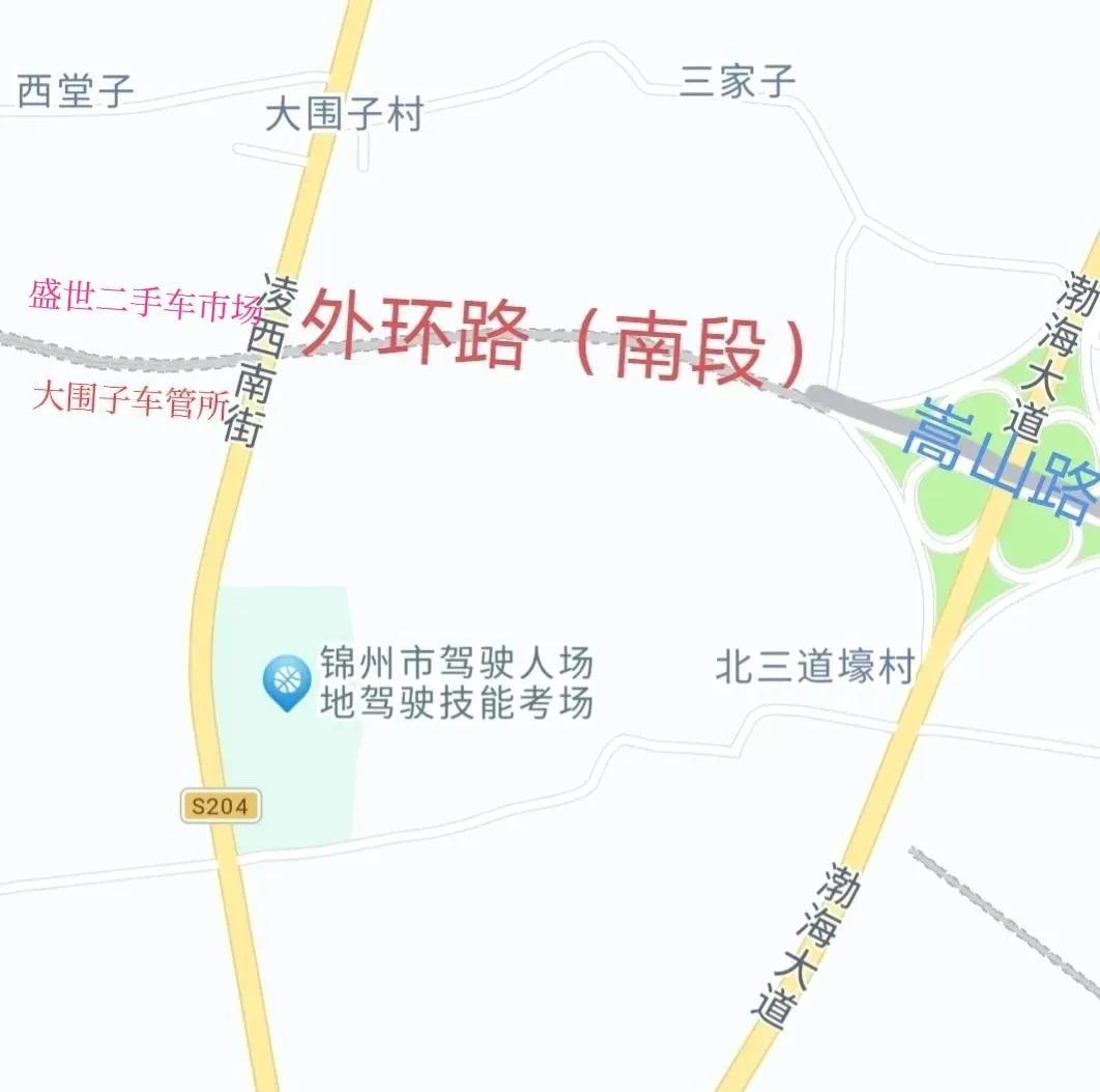 锦州大外环最新动态更新