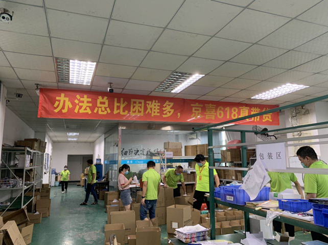 瓦房店最新招聘工厂，时代脉搏下的工业力量与人才汇聚