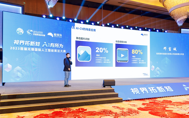 无锡新区后宅最新招聘，时代脉搏与人才汇聚的交汇点