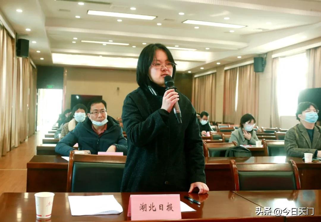 天门新闻网最新新闻速递✨