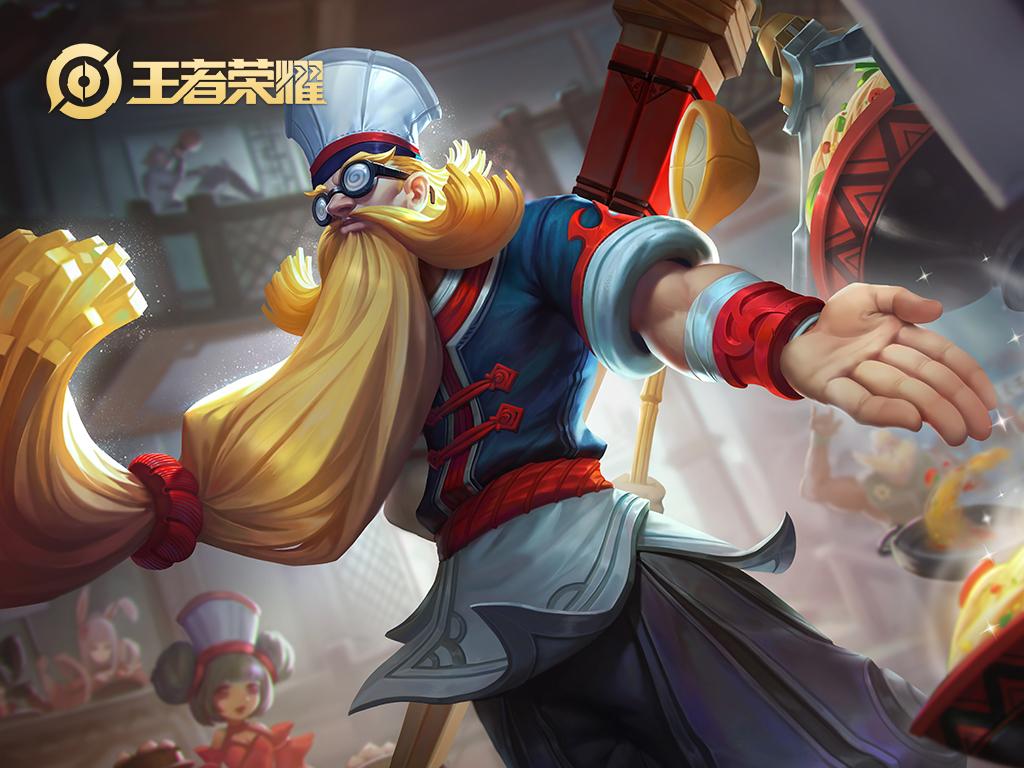 新版老夫子顶级装备搭配指南,最新出装攻略🔥✨