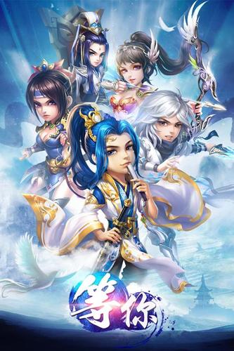 玄幻奇幻之旅的深入探索，天域苍穹最新章节sodu