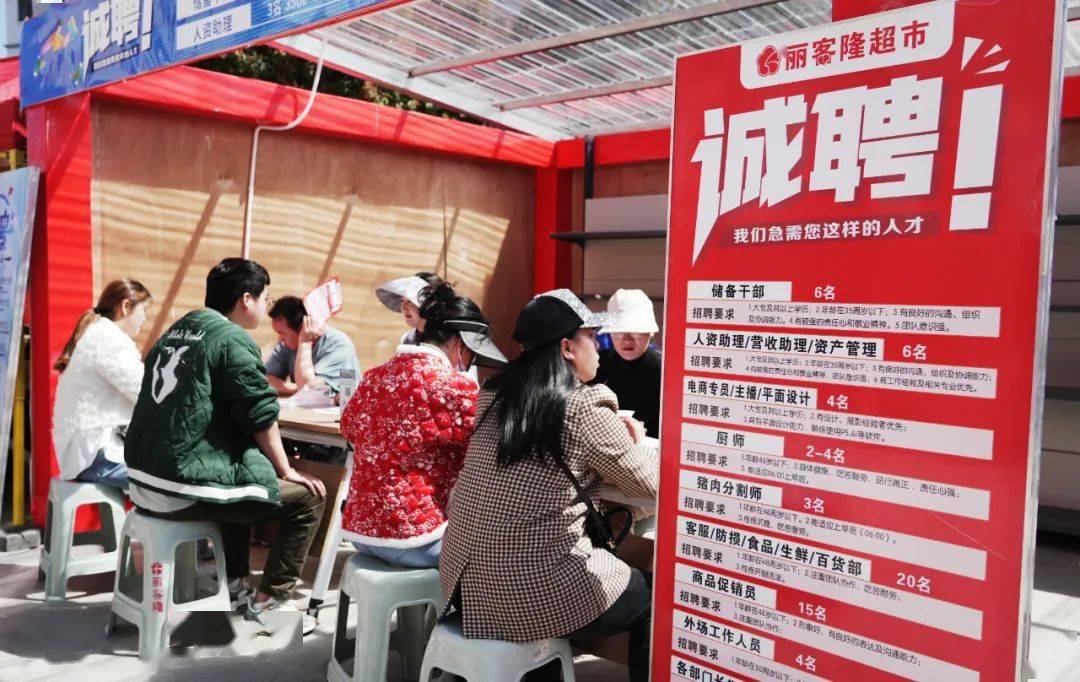 蒲城招聘网最新招聘信息及其小巷深处的独特风味