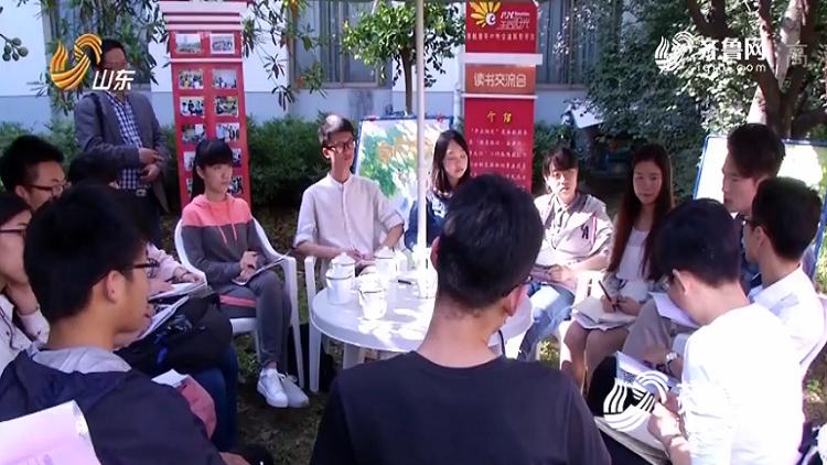 济宁市最新规划图，城市变迁中的自信与成就感之源