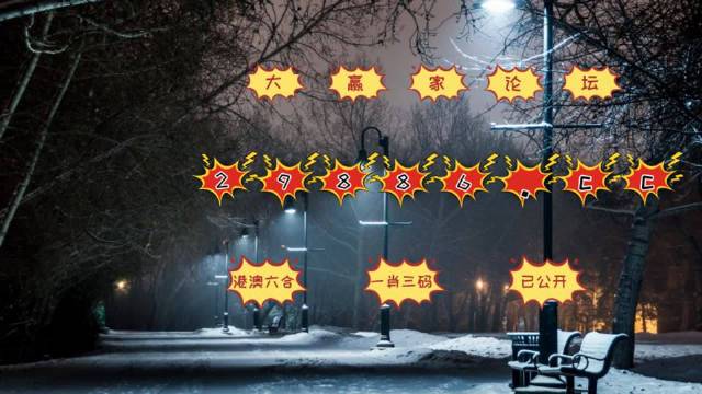 最准一肖一码一一孑中特,创新解释说法_TQF10.684沉浸版