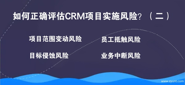 澳门版管家婆一句话,连贯性方法执行评估_LXD10.774护眼版