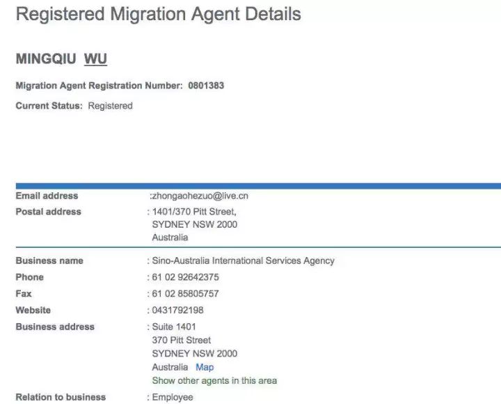 澳门平特一肖100最准一肖必中,实时处理解答计划_NXR10.151限定版