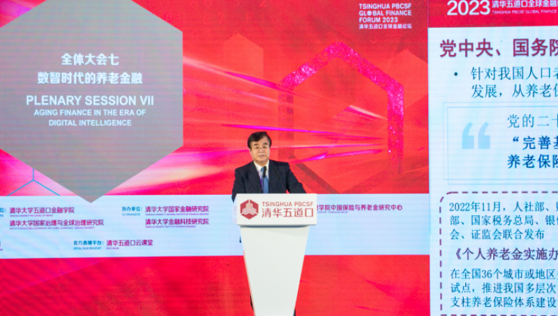 新老澳门资料,新技术推动方略_WEX10.122为你版