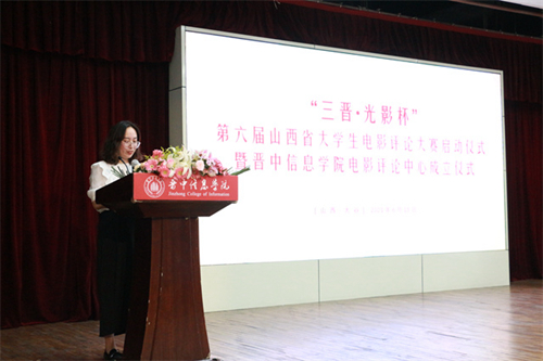 最新消息,关于成立淮海省的探讨与观点论述