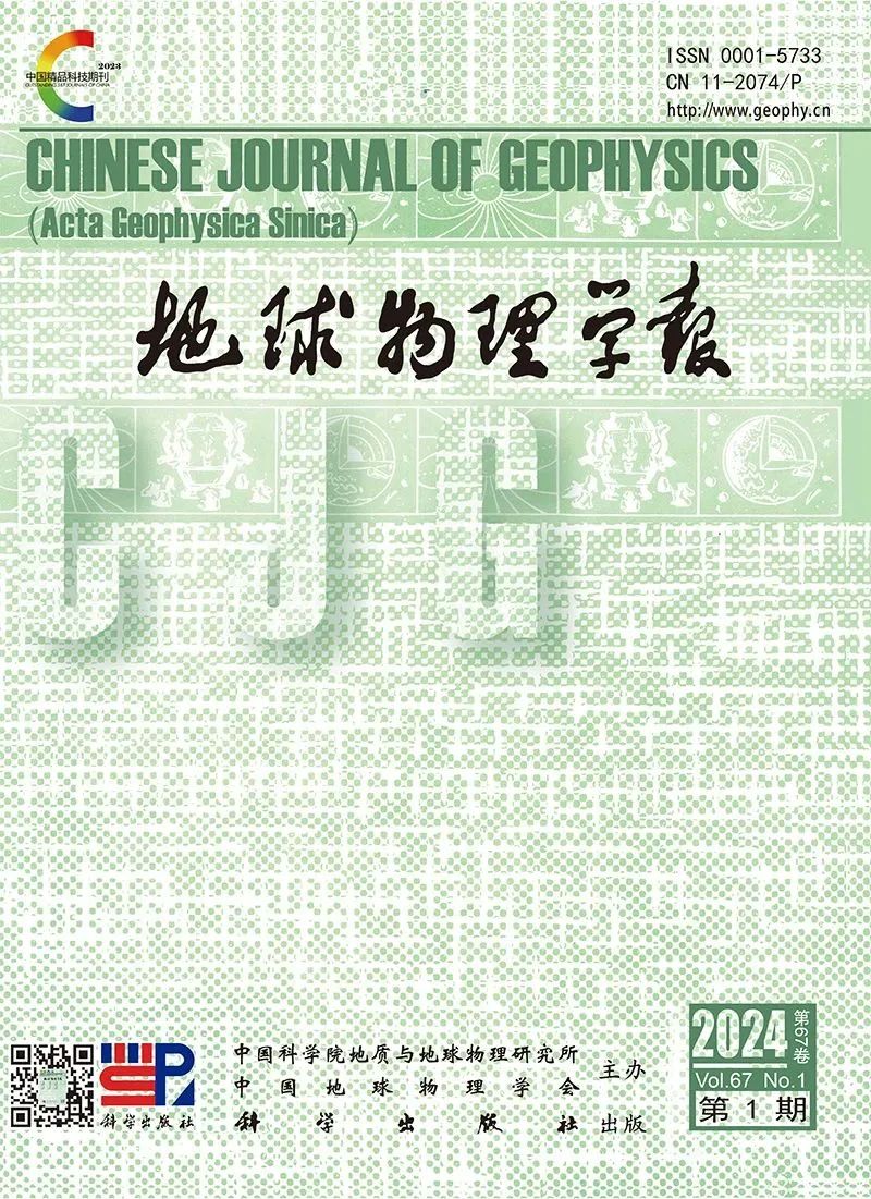 新澳马会挂牌免费资料,地球物理学_HMG10.697定义版