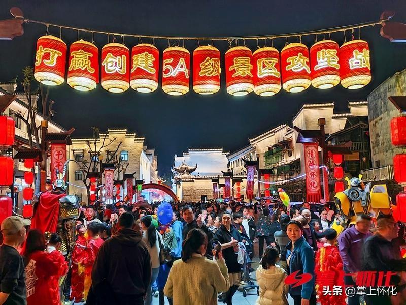 怀化市刘晓明委最新任命公示,实地研究解答协助_FQG10.764多媒体版