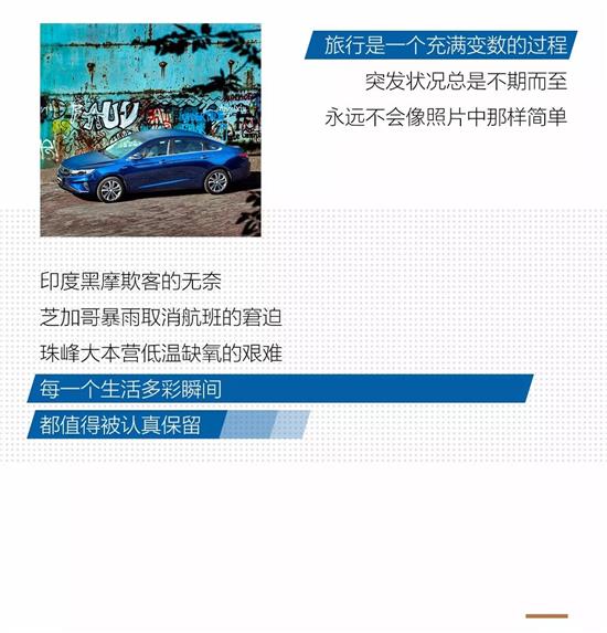 新奥天天彩资料更新,实地验证研究方案_KXL10.716精英版