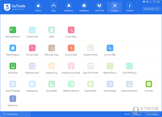 澳门管家婆免费资料的特点画肖,平衡执行计划实施_NMP10.541万能版