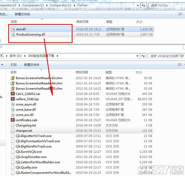 三肖必中三期必出凤凰网昨天,公共卫生与预防医学_NRP10.238钻石版