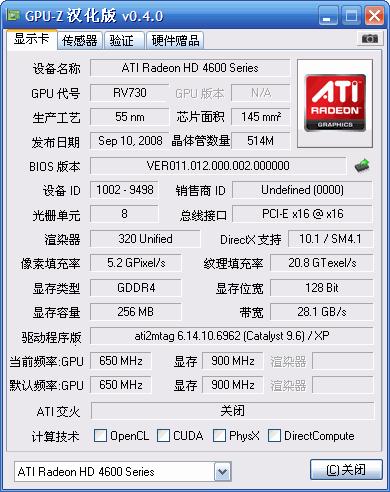 366366.соm开奖结果查询36636,统计材料解释设想_EWV10.280家庭版