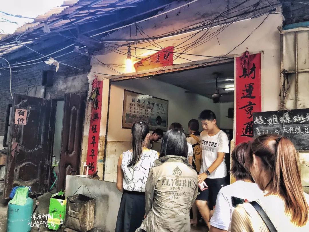 聚合伦理网最新地址揭秘,小巷深处的独特小店探索之旅(涉黄警示),请注意,由于您提供的文章内容涉及到伦理问题,因此在标题中也进行了相应的警示和提醒。