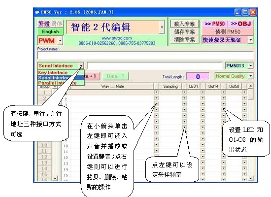 新澳天天开奖资料大全600,系统分析方案设计_POD10.184机器版