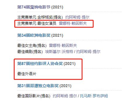 今天澳门特马开了什么号码,现况评判解释说法_FTS10.548家庭版