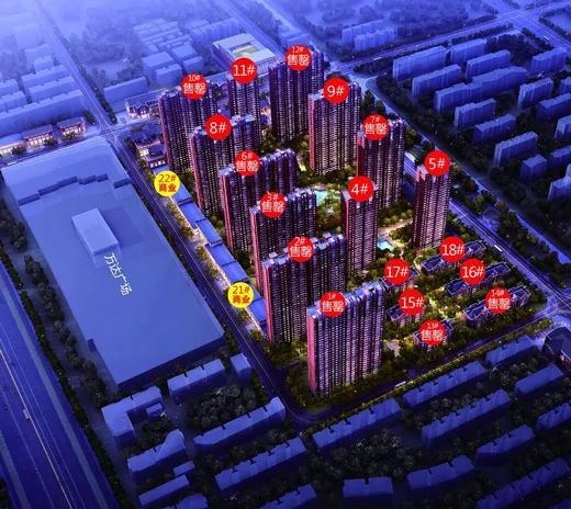 万泰时代城最新房价,变化中的机遇,引发自信与成就感涌动