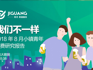 香港二四六免费开奖直播视频,全方位数据解析表述_OOQ10.129智能版